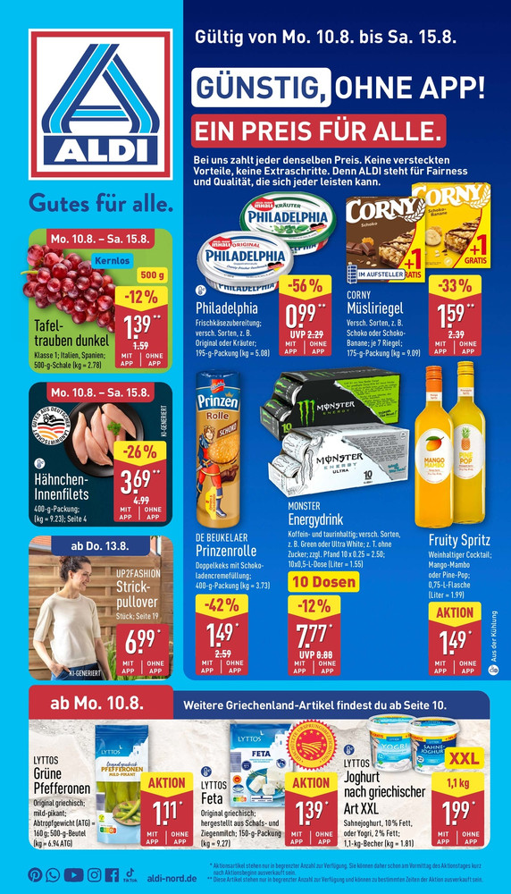 Aldi Nord Vorschau – Vorschaubild