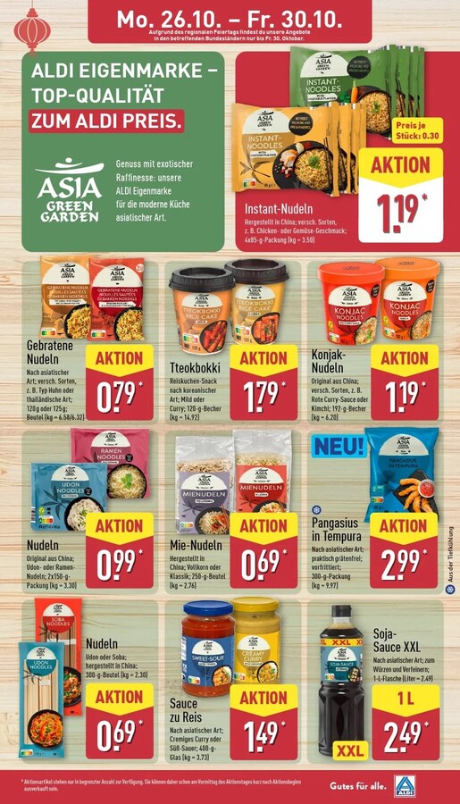 Aldi Nord Prospekt ab 26.10.2026 – Seite 11
