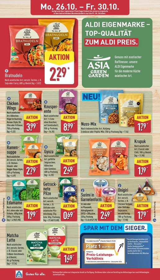 Aldi Nord Prospekt ab 26.10.2026 – Seite 12