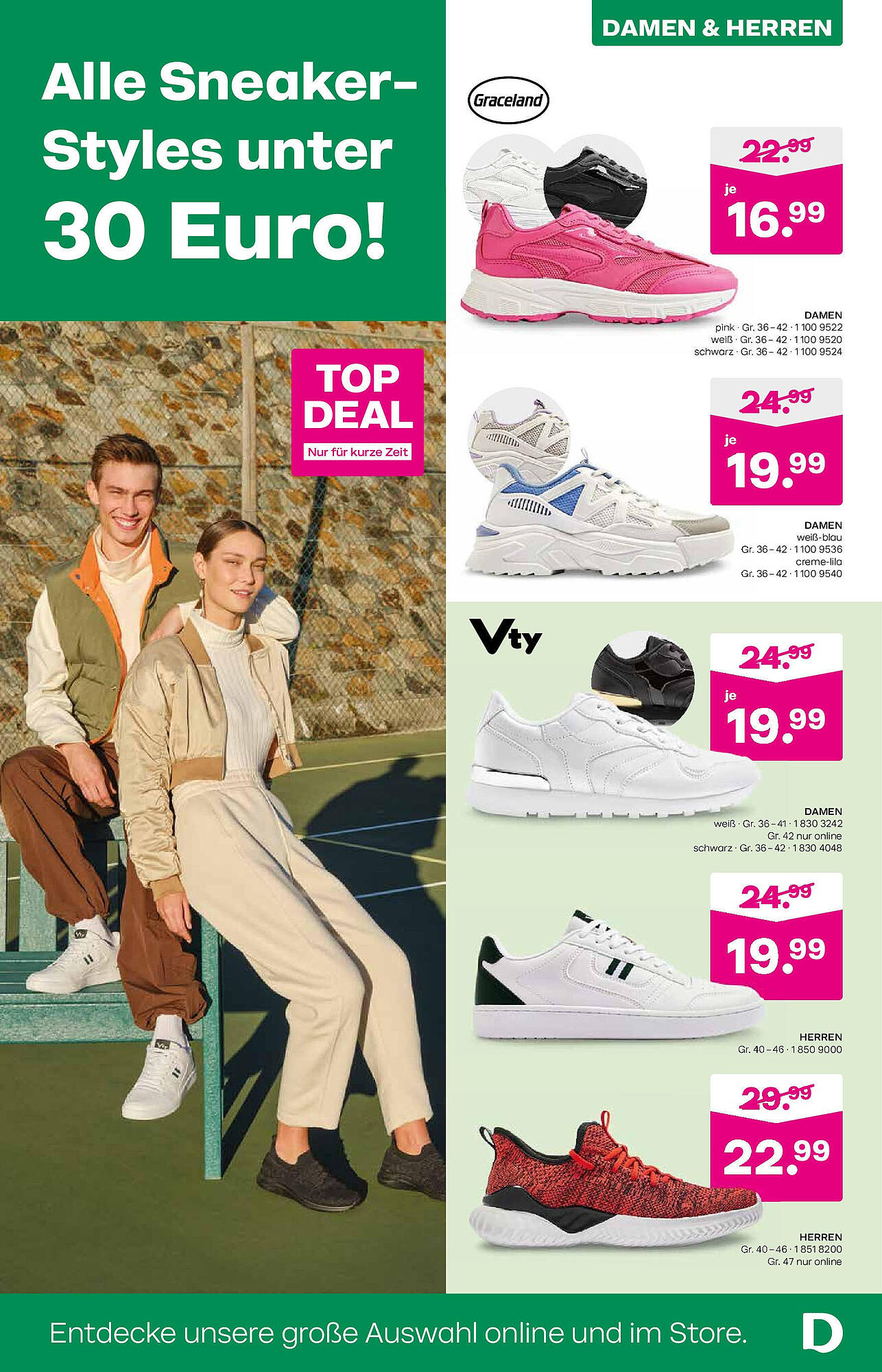 Deichmann Prospekt – Seite 17