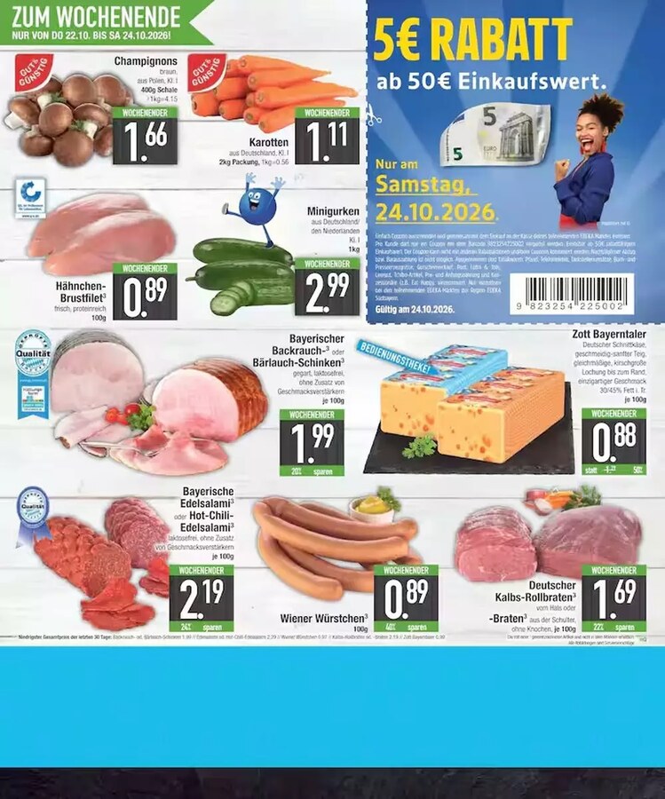 E-Center Prospekt – Seite 26