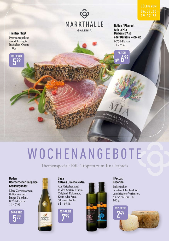GALERIA Markthalle Prospekt – Vorschaubild