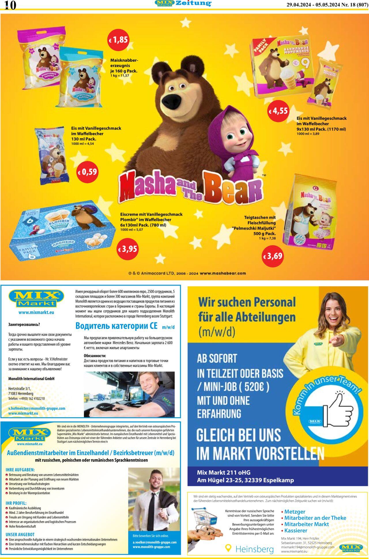 Mix Markt Prospekt – Seite 3