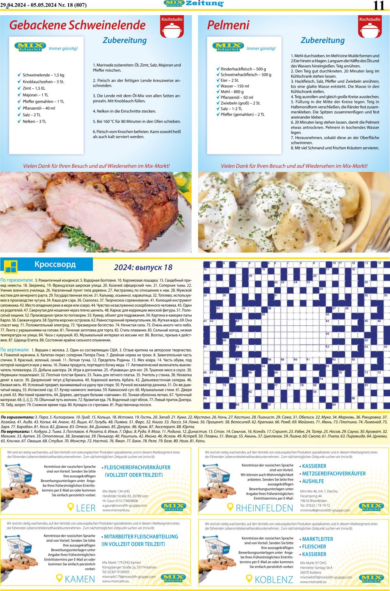 Mix Markt Prospekt – Seite 4