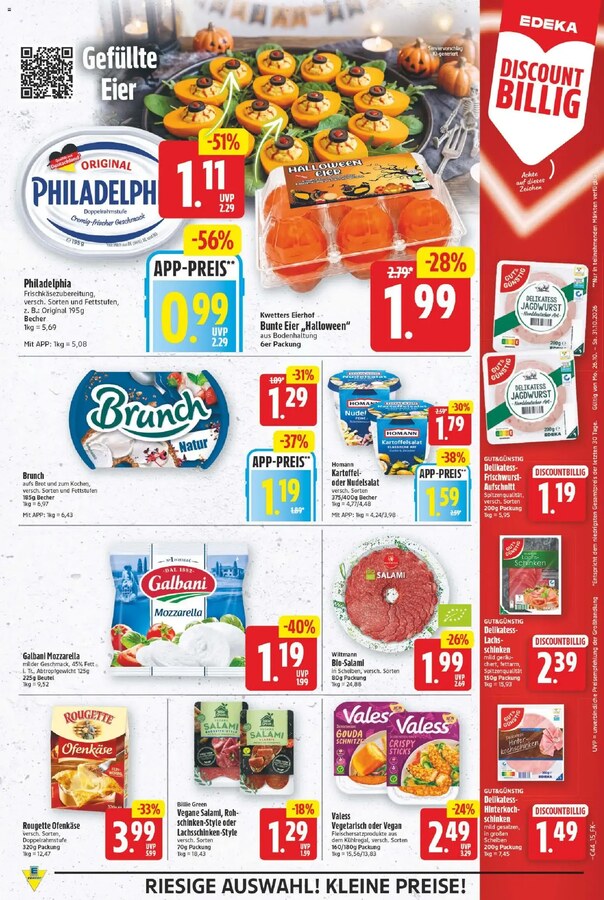 E-Center Prospekt ab 26.10.2026 – Seite 15